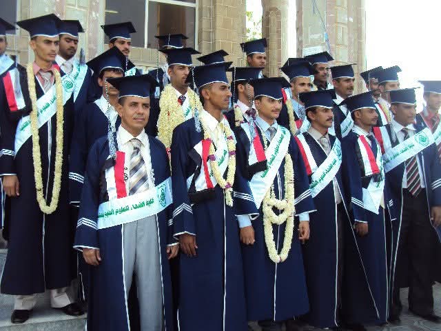 صورة تخرج اول دفعة